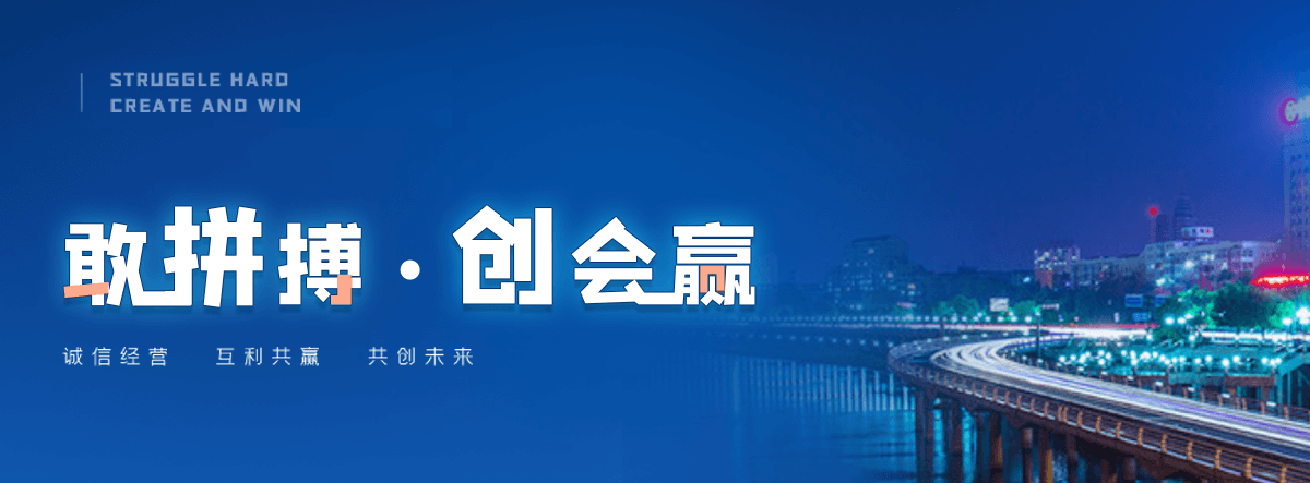 吉林铸铁拱形闸门哪家强